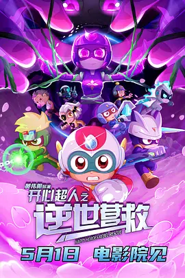 国产精品理论片